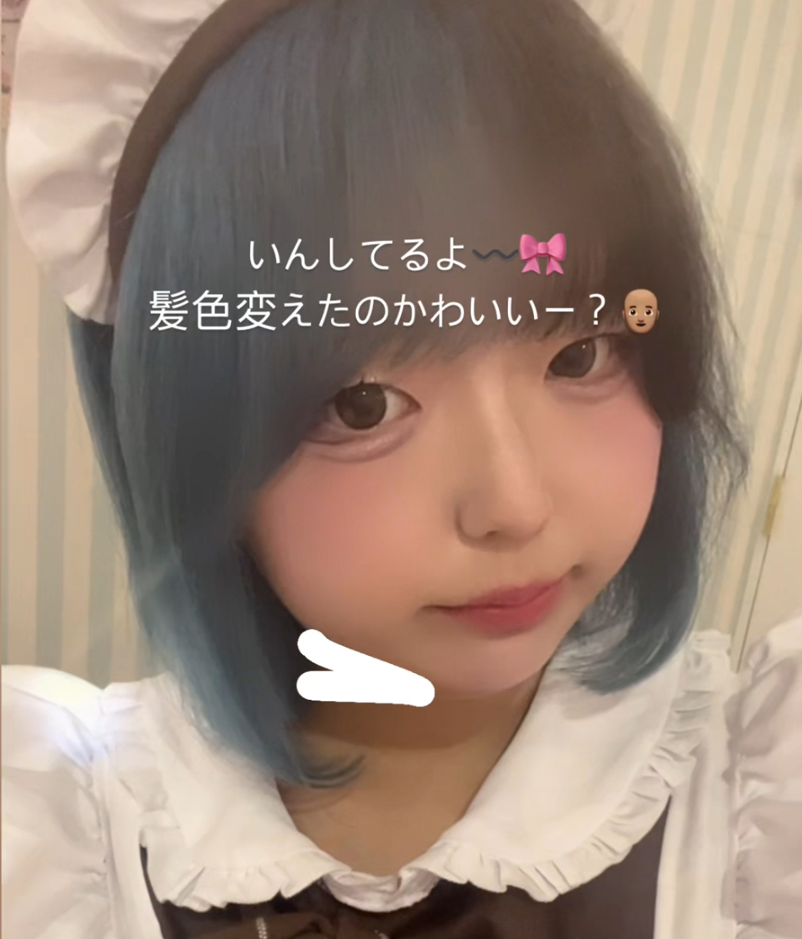 しゃけ
