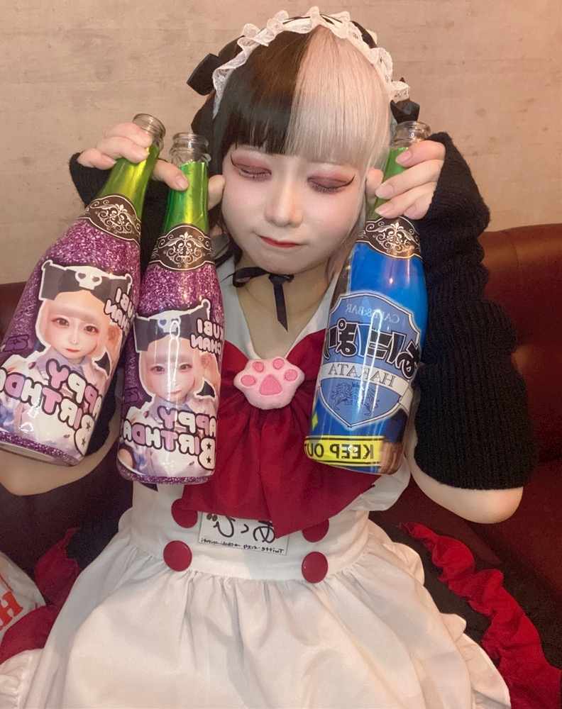 あくび