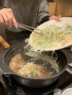 あみ