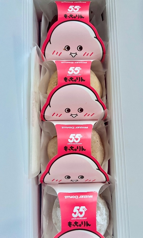 スズ