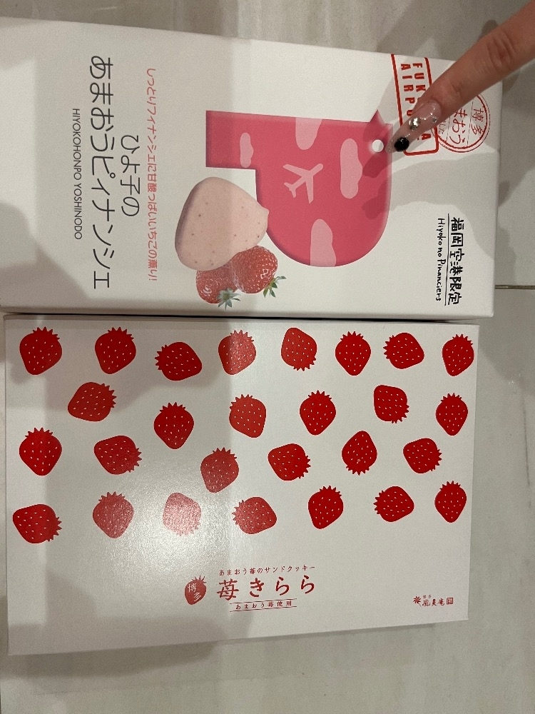 桜井 ここみ