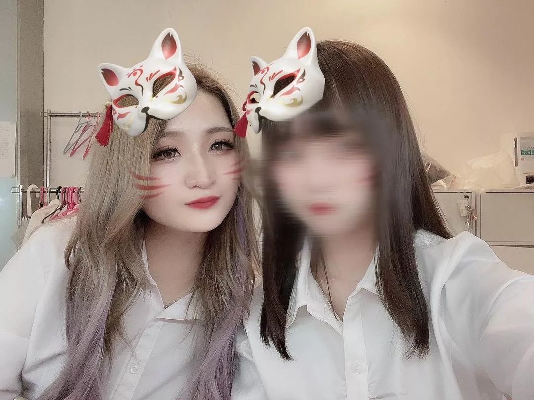 せな