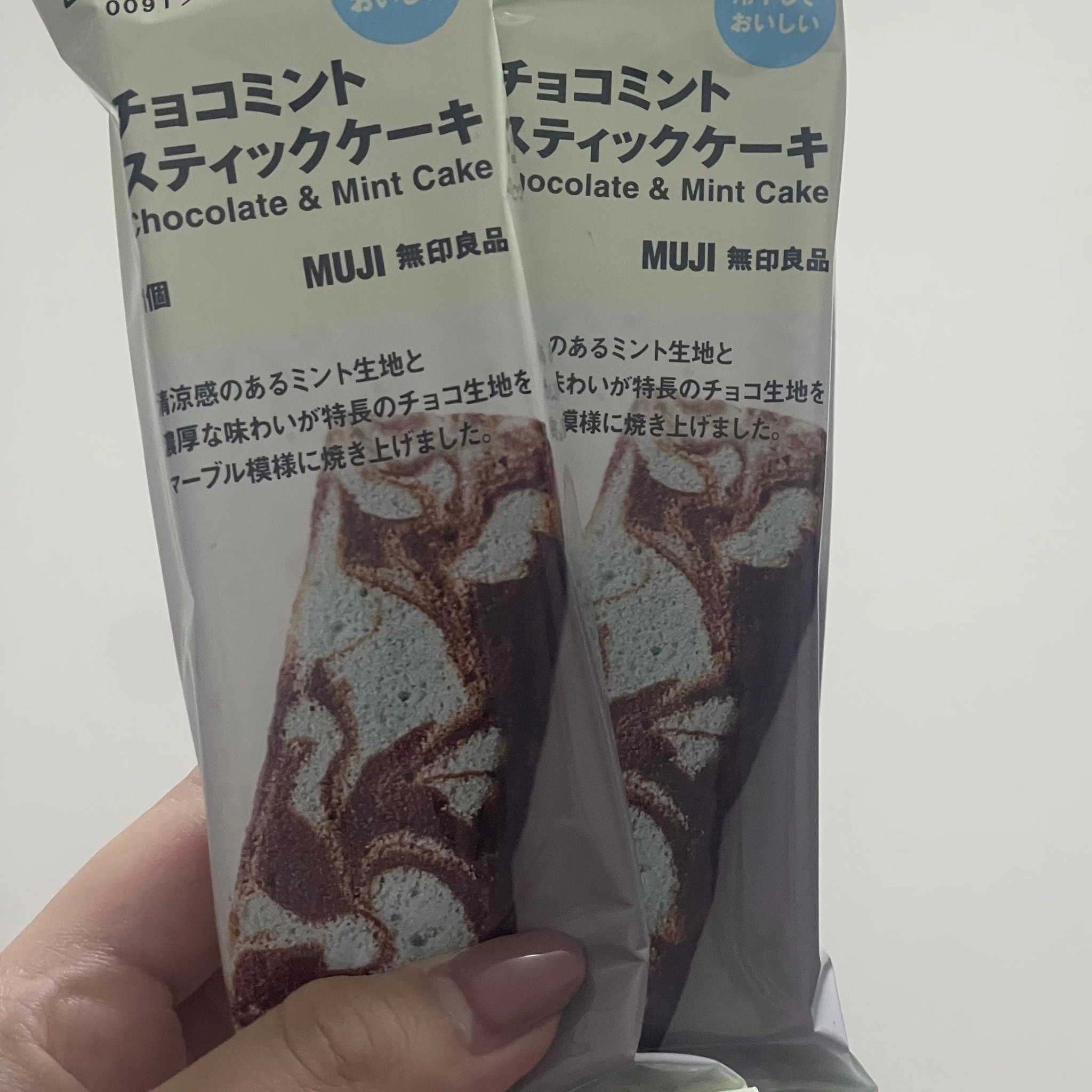 ちゃお