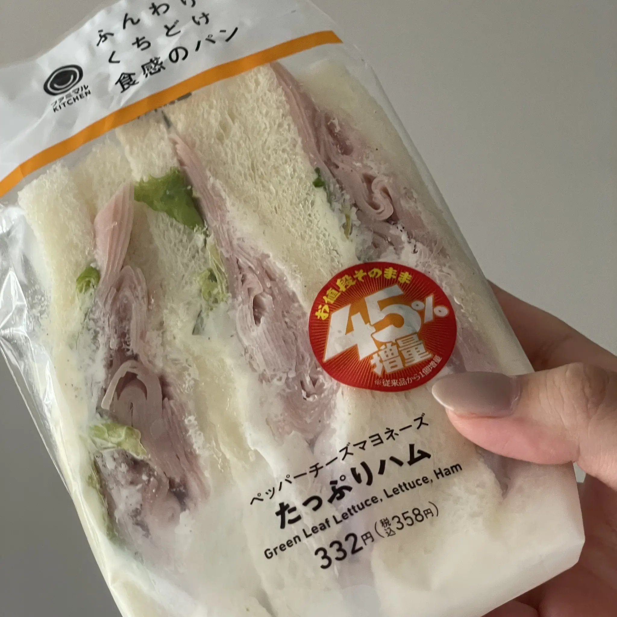 ちゃお