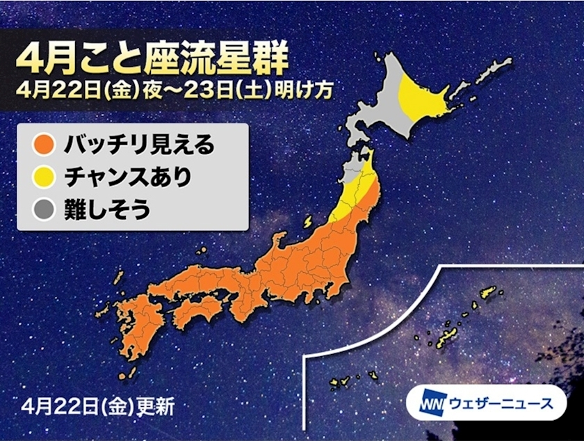 エミ （スタッフ）