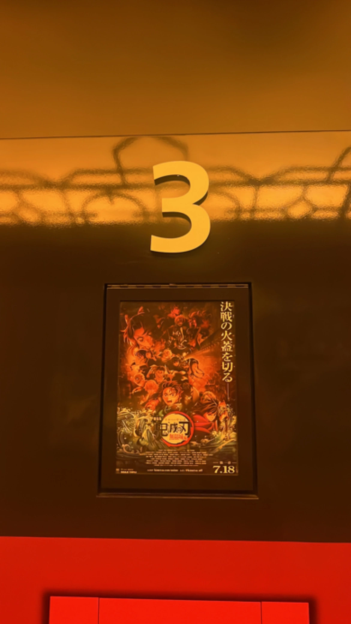 うみ