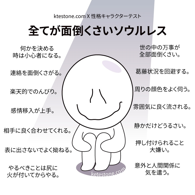 しずか