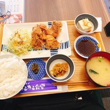 しほ