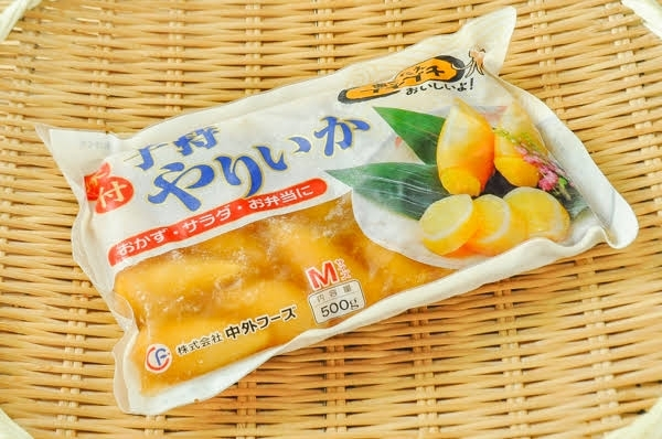 るな