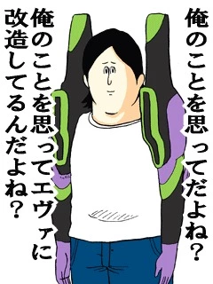 林檎