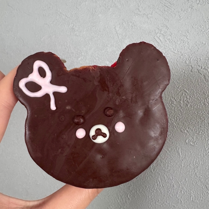 ミイ