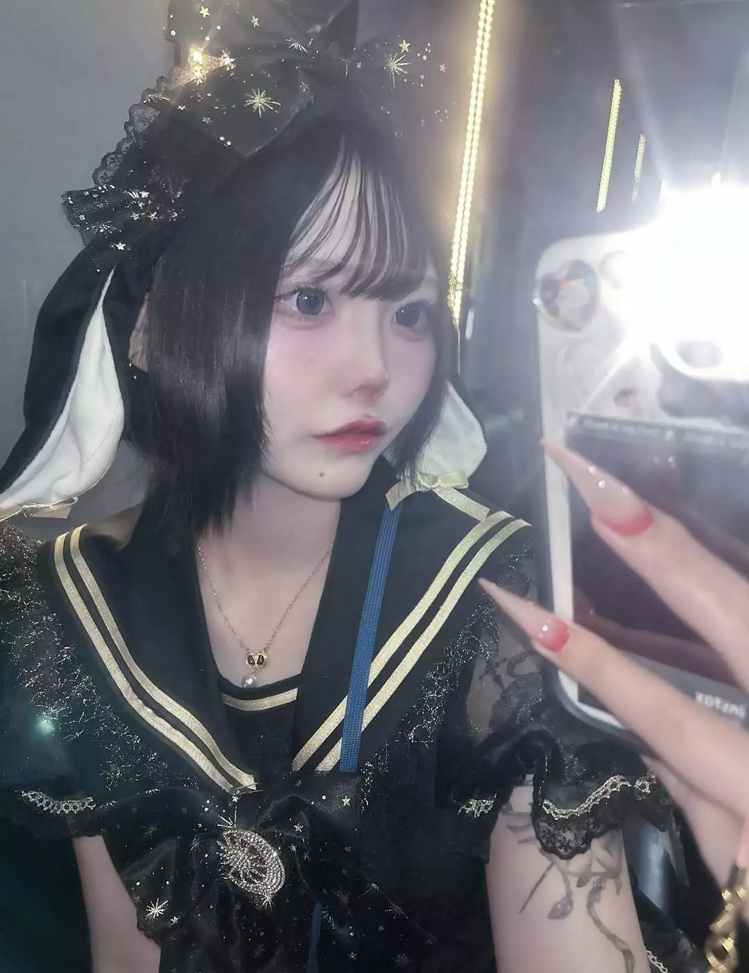 るう