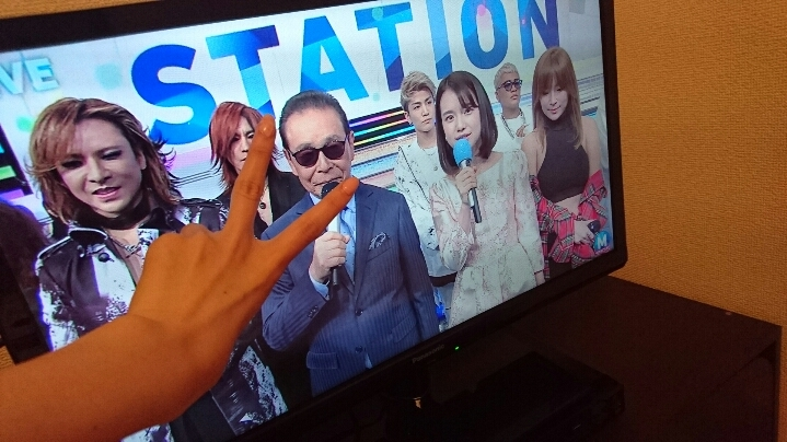 らん