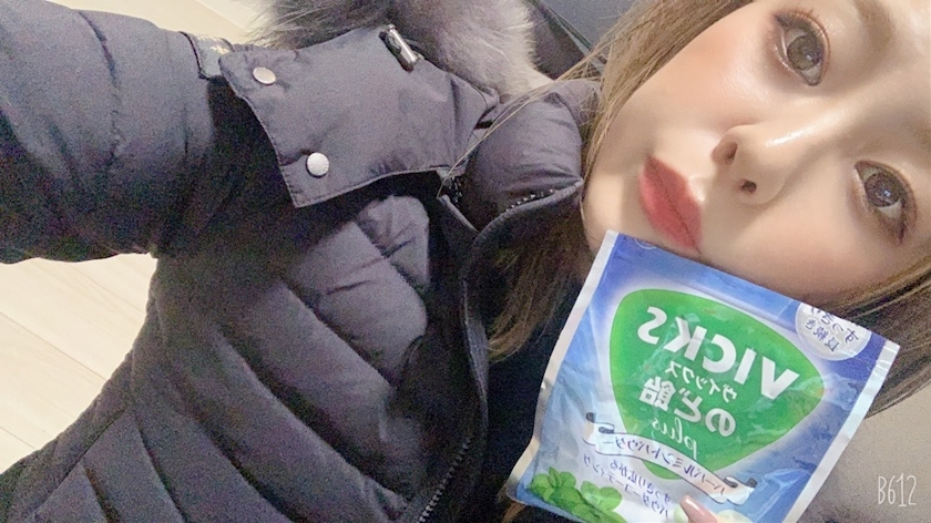 れいな
