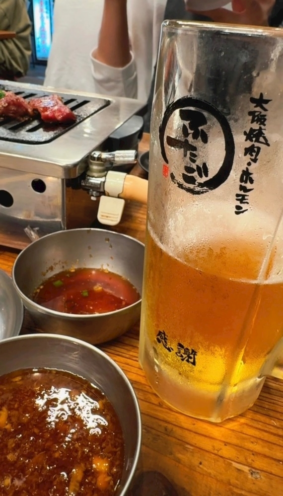 はるか