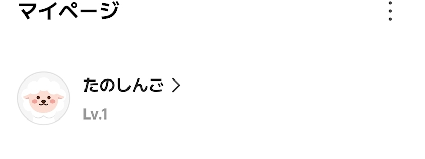 みさみさ