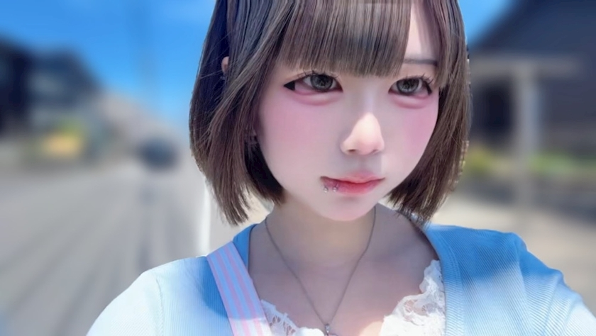 ひめの
