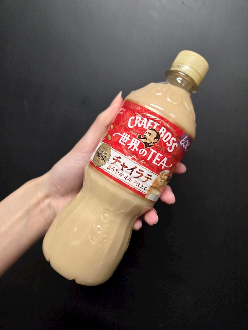 エミ （スタッフ）