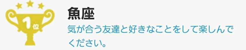 エミ （スタッフ）