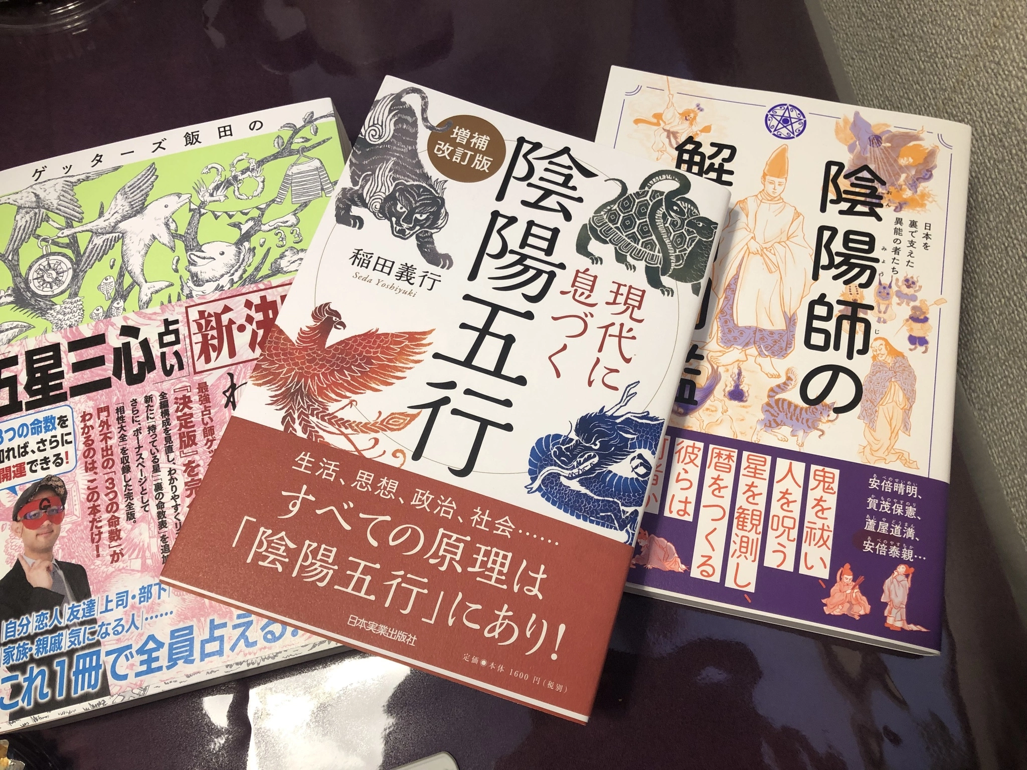藤本 祐子ママ