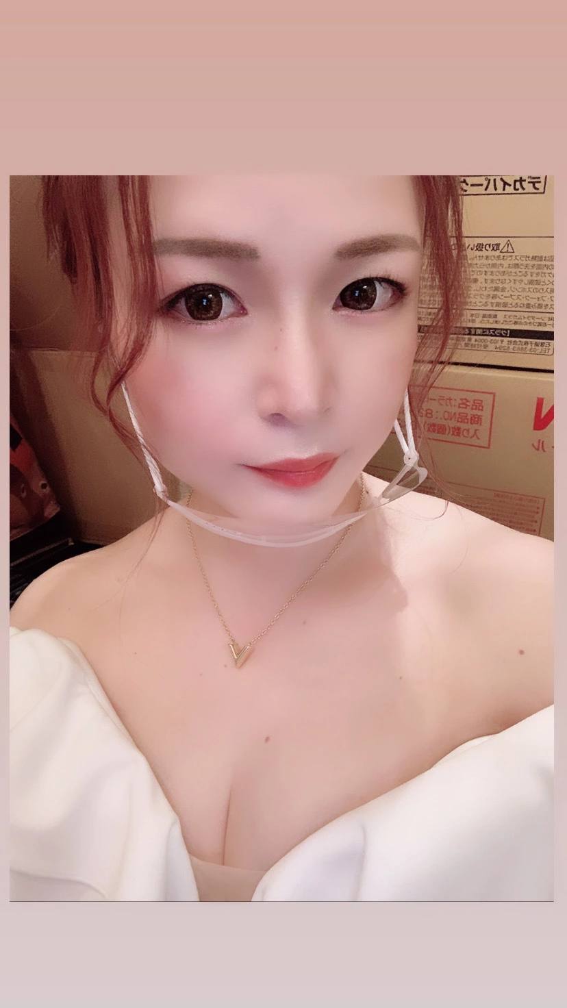 しおん