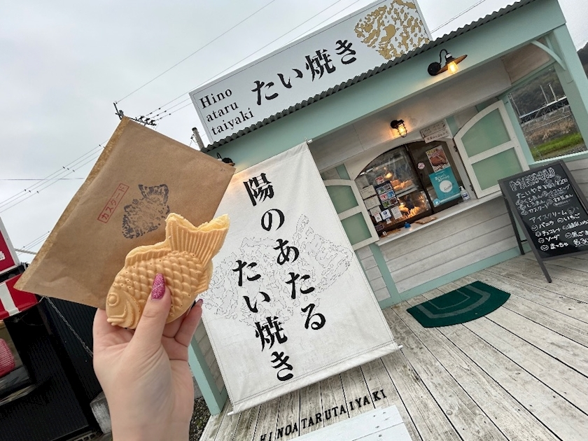 響