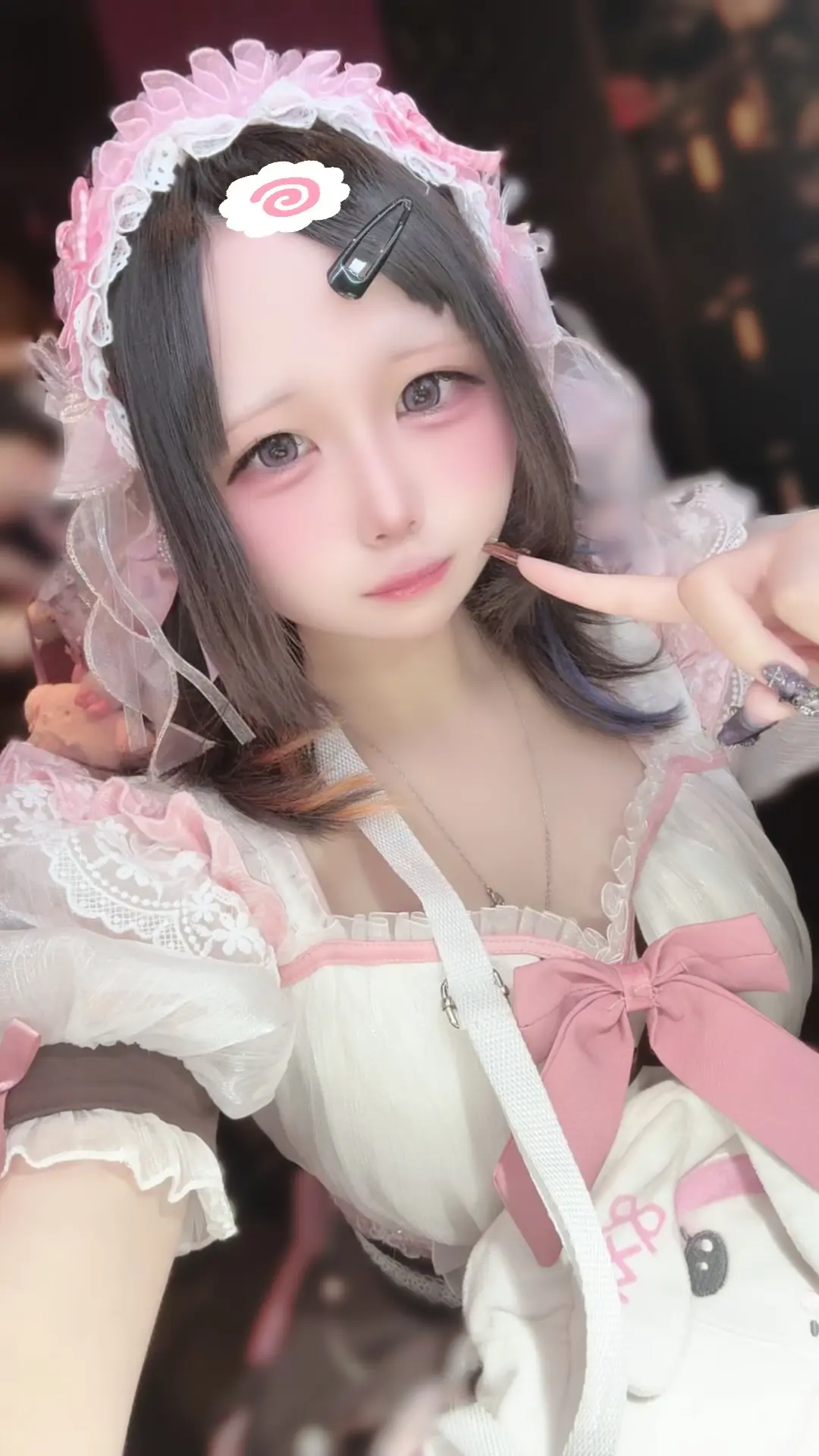 ぱる