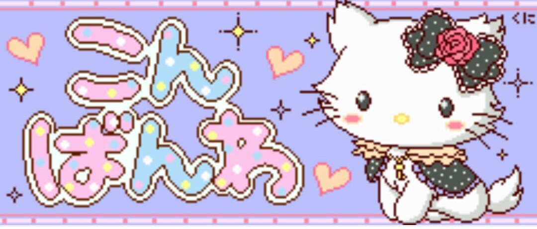星莉奈