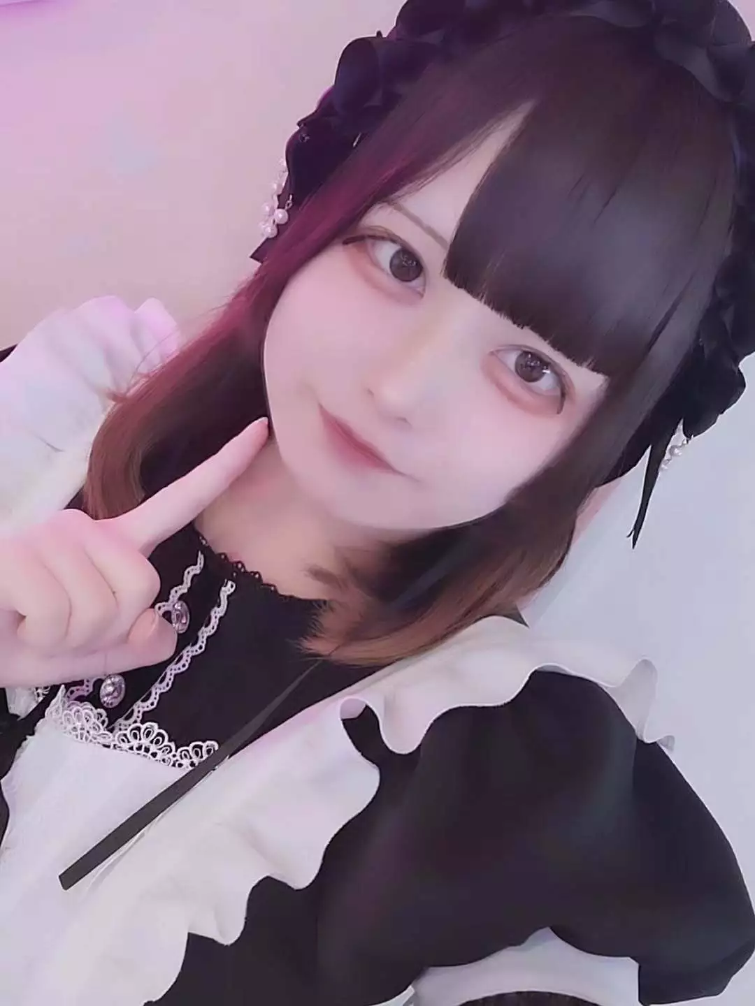 あお