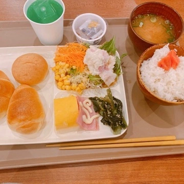 しほ