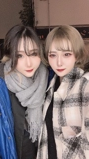 ゆな