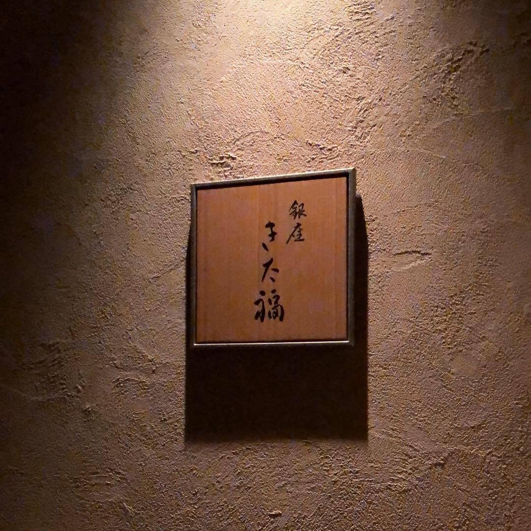 宝生 梨々子