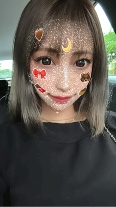 あずさ