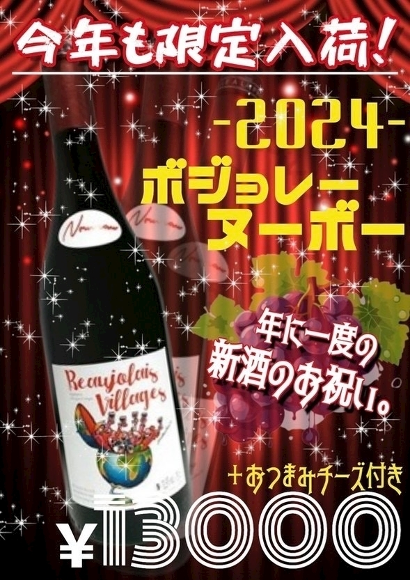 れい