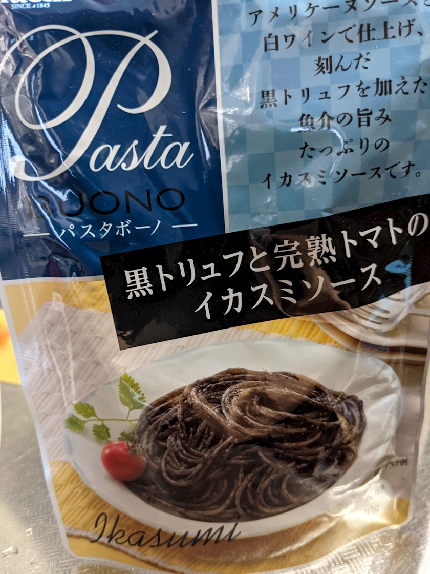 MISA