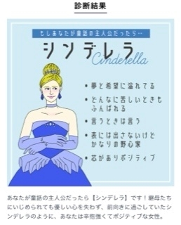 京 さゆみ