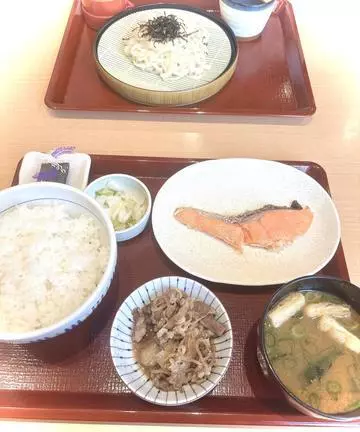あいら