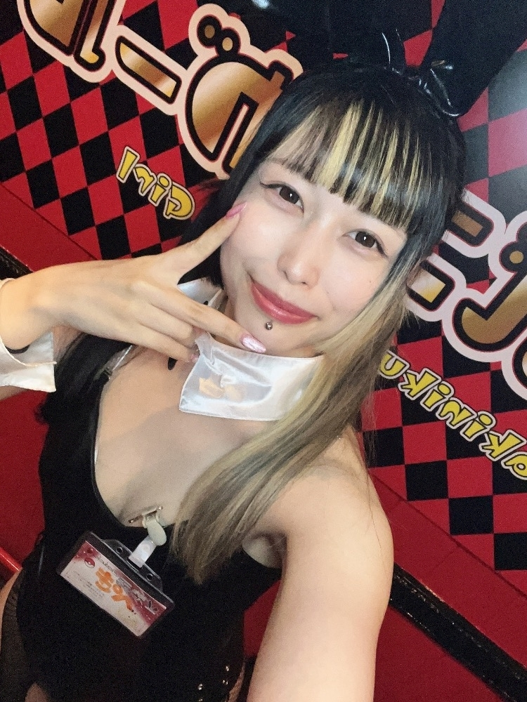 ぺき