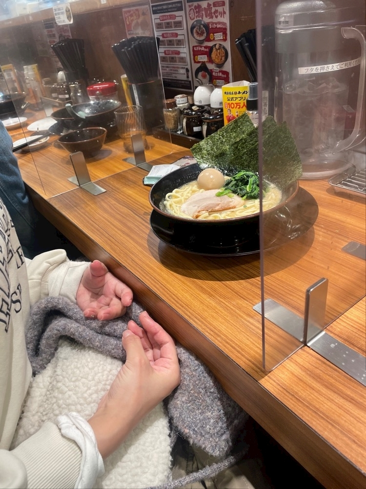 かな