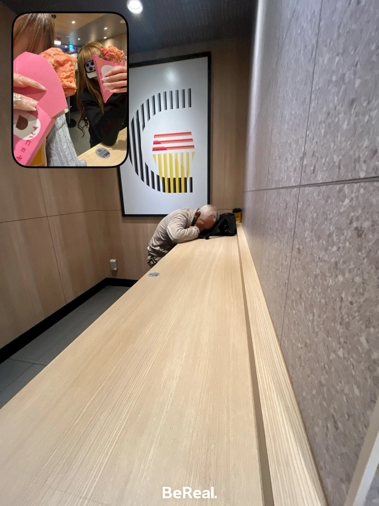 モエ