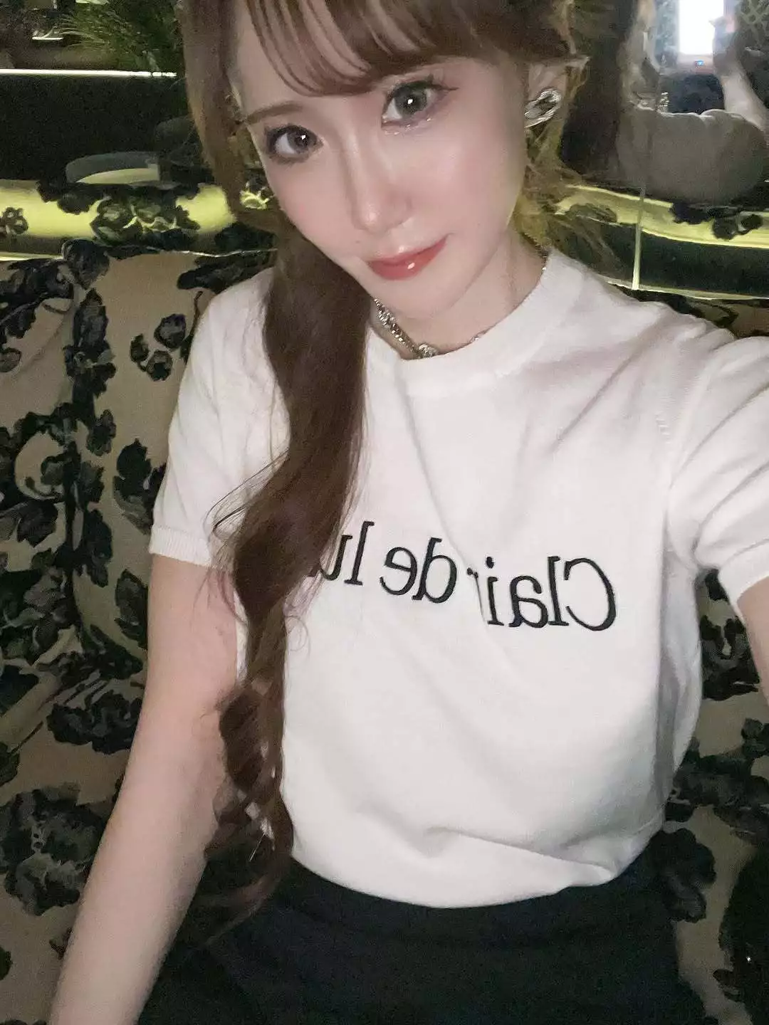 えみり