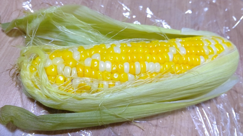 茜