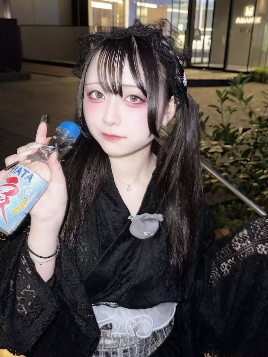 はる
