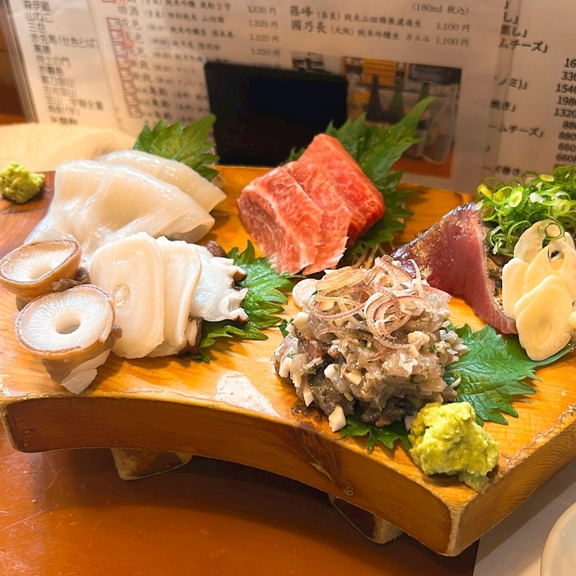 あんな
