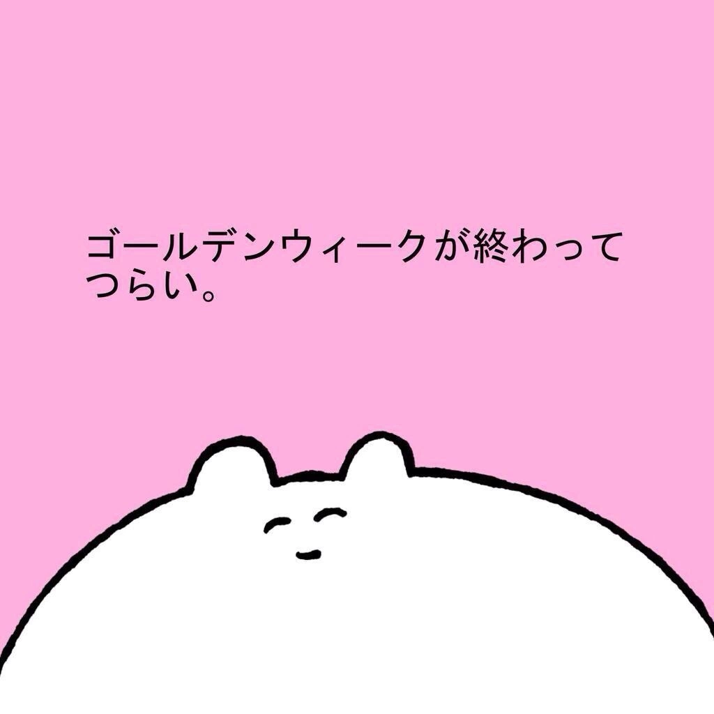 小鉄
