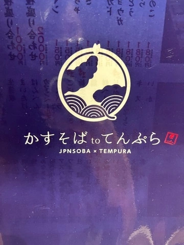 まみ