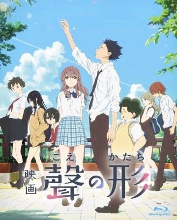 ゆうか