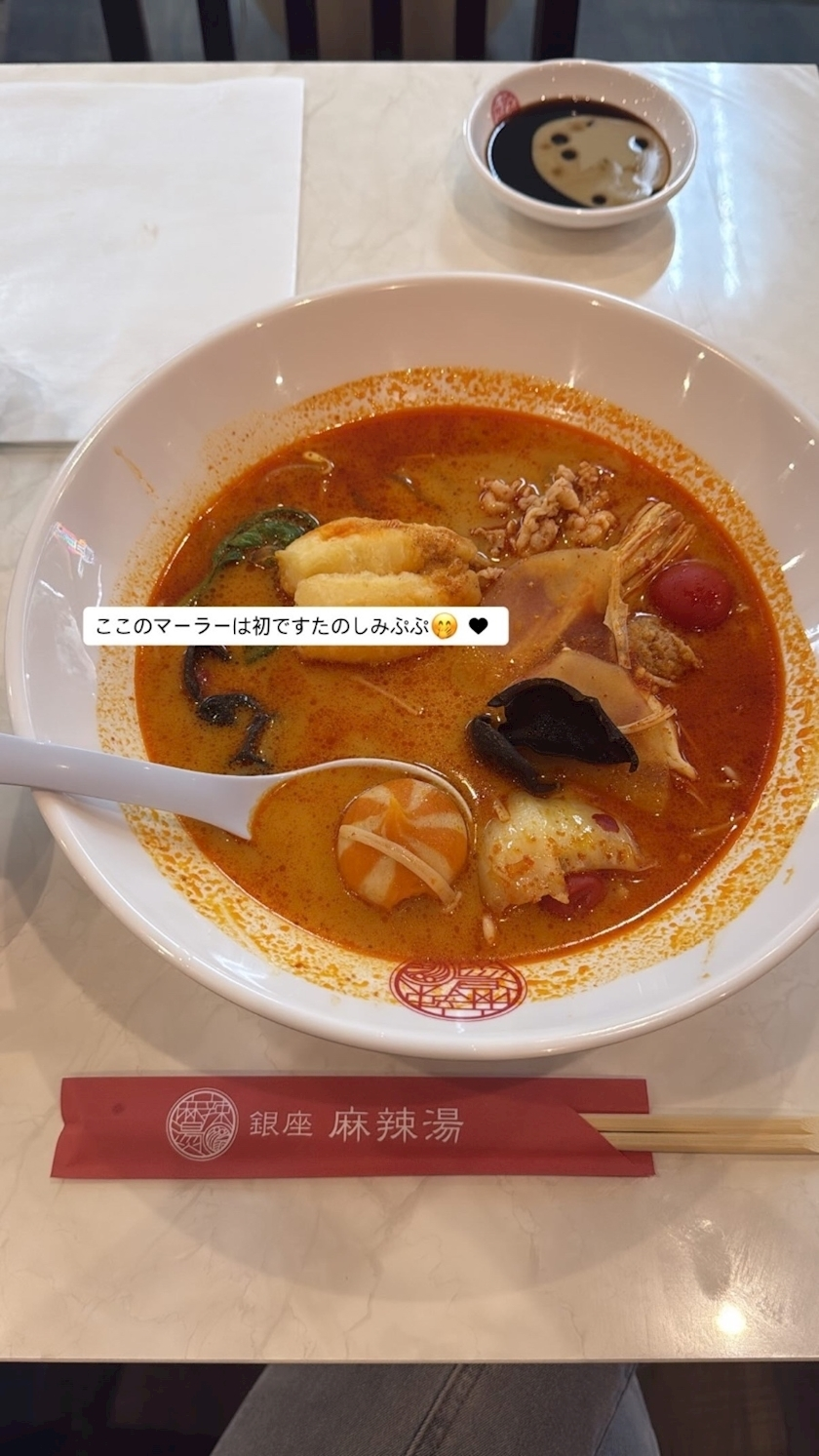 さな