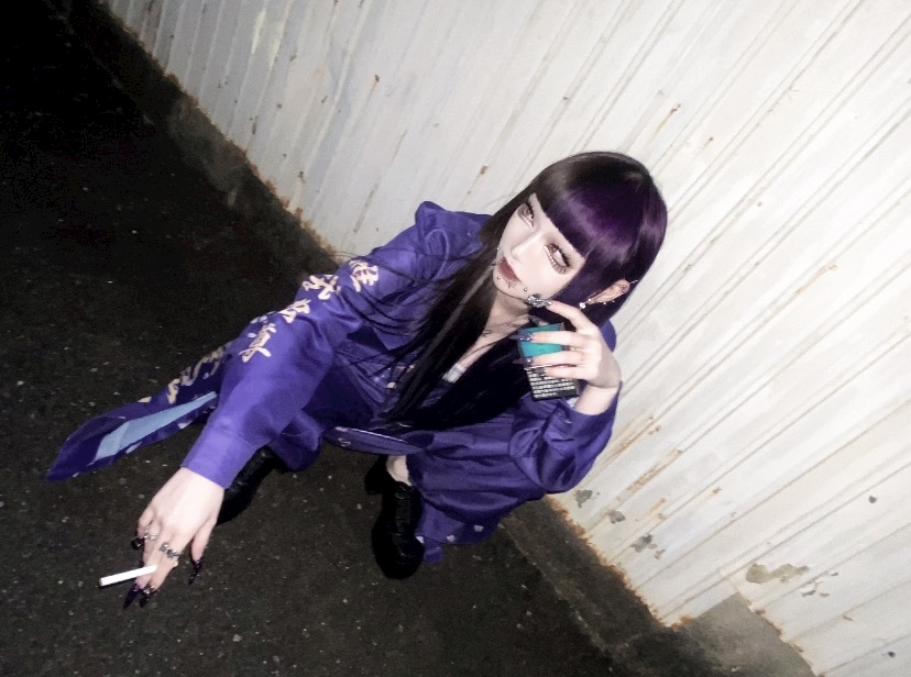 える