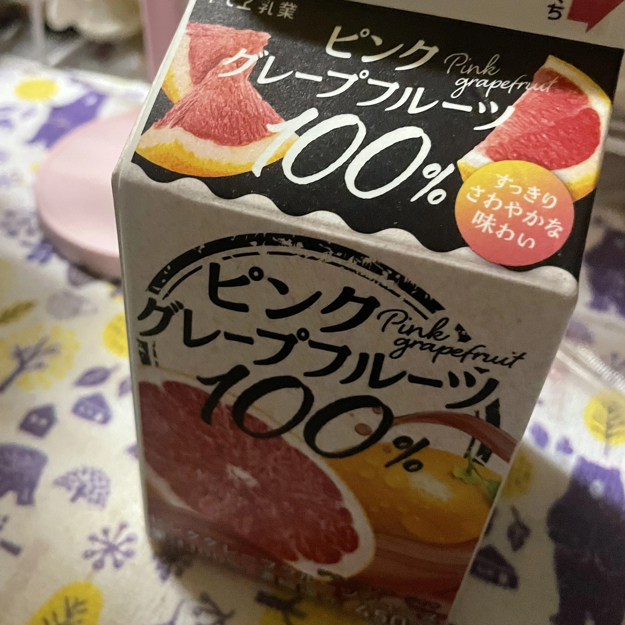 ちゃお